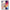 Θήκη Αγίου Βαλεντίνου Samsung A50 / A30s Golden Hour από τη Smartfits με σχέδιο στο πίσω μέρος και μαύρο περίβλημα | Samsung A50 / A30s Golden Hour case with colorful back and black bezels