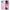 Θήκη Αγίου Βαλεντίνου Samsung A50 / A30s Pig Love 2 από τη Smartfits με σχέδιο στο πίσω μέρος και μαύρο περίβλημα | Samsung A50 / A30s Pig Love 2 case with colorful back and black bezels