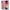 Θήκη Αγίου Βαλεντίνου Samsung A50 / A30s Puff Love από τη Smartfits με σχέδιο στο πίσω μέρος και μαύρο περίβλημα | Samsung A50 / A30s Puff Love case with colorful back and black bezels