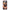 samsung a50 Sunset Dreams Θήκη Αγίου Βαλεντίνου από τη Smartfits με σχέδιο στο πίσω μέρος και μαύρο περίβλημα | Smartphone case with colorful back and black bezels by Smartfits