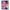 Θήκη Αγίου Βαλεντίνου Samsung A50 / A30s Thank You Next από τη Smartfits με σχέδιο στο πίσω μέρος και μαύρο περίβλημα | Samsung A50 / A30s Thank You Next case with colorful back and black bezels