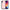Θήκη Samsung A50/A30s Love Valentine από τη Smartfits με σχέδιο στο πίσω μέρος και μαύρο περίβλημα | Samsung A50/A30s Love Valentine case with colorful back and black bezels