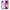 Θήκη Samsung A50/A30s Lavender Watercolor από τη Smartfits με σχέδιο στο πίσω μέρος και μαύρο περίβλημα | Samsung A50/A30s Lavender Watercolor case with colorful back and black bezels