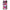 Samsung A51 Bubble Girls Θήκη Αγίου Βαλεντίνου από τη Smartfits με σχέδιο στο πίσω μέρος και μαύρο περίβλημα | Smartphone case with colorful back and black bezels by Smartfits