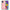 Θήκη Samsung A51 Nude Color από τη Smartfits με σχέδιο στο πίσω μέρος και μαύρο περίβλημα | Samsung A51 Nude Color case with colorful back and black bezels