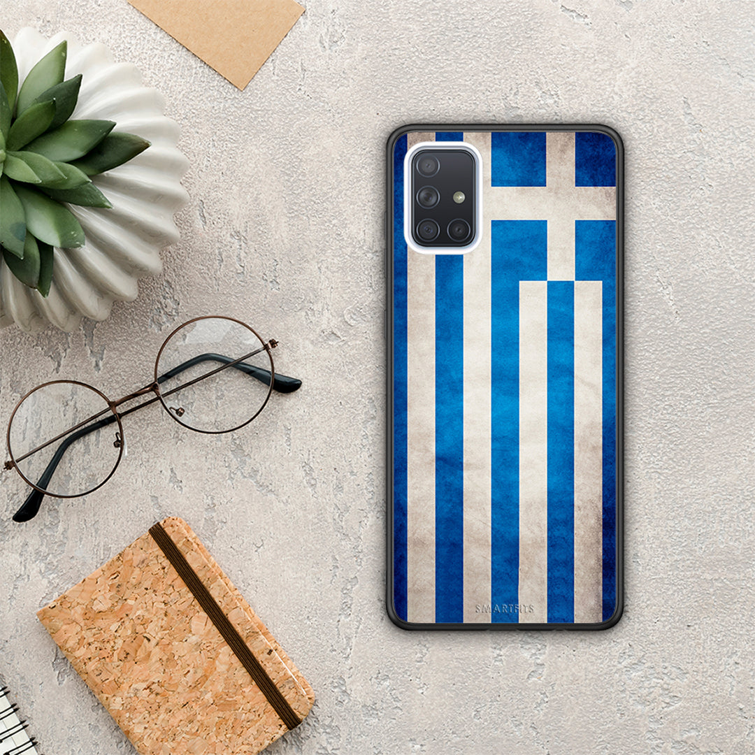 Flag Greek - Samsung Galaxy A51