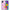 Θήκη Samsung A51  Friends Patrick από τη Smartfits με σχέδιο στο πίσω μέρος και μαύρο περίβλημα | Samsung A51  Friends Patrick case with colorful back and black bezels