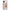 Samsung A51 Golden Hour Θήκη Αγίου Βαλεντίνου από τη Smartfits με σχέδιο στο πίσω μέρος και μαύρο περίβλημα | Smartphone case with colorful back and black bezels by Smartfits