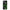 Samsung A51 Green Soldier Θήκη Αγίου Βαλεντίνου από τη Smartfits με σχέδιο στο πίσω μέρος και μαύρο περίβλημα | Smartphone case with colorful back and black bezels by Smartfits