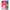 Θήκη Αγίου Βαλεντίνου Samsung A51 Pig Love 1 από τη Smartfits με σχέδιο στο πίσω μέρος και μαύρο περίβλημα | Samsung A51 Pig Love 1 case with colorful back and black bezels