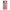 Samsung A51 Puff Love Θήκη Αγίου Βαλεντίνου από τη Smartfits με σχέδιο στο πίσω μέρος και μαύρο περίβλημα | Smartphone case with colorful back and black bezels by Smartfits