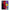 Θήκη Αγίου Βαλεντίνου Samsung A51 Red Paint από τη Smartfits με σχέδιο στο πίσω μέρος και μαύρο περίβλημα | Samsung A51 Red Paint case with colorful back and black bezels