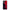 Samsung A51 Red Paint Θήκη Αγίου Βαλεντίνου από τη Smartfits με σχέδιο στο πίσω μέρος και μαύρο περίβλημα | Smartphone case with colorful back and black bezels by Smartfits