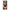 Samsung A51 Sunset Dreams Θήκη Αγίου Βαλεντίνου από τη Smartfits με σχέδιο στο πίσω μέρος και μαύρο περίβλημα | Smartphone case with colorful back and black bezels by Smartfits