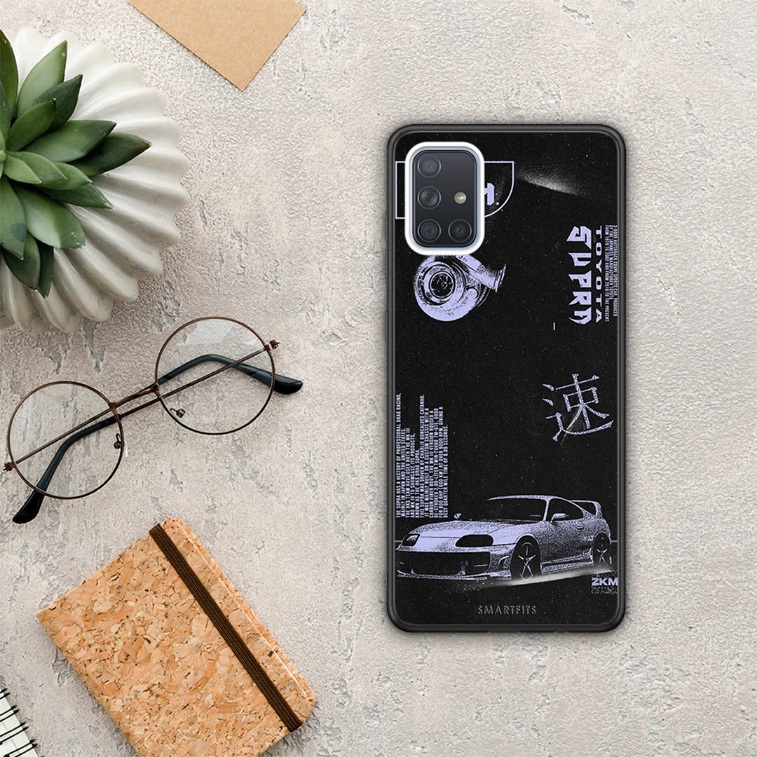Tokyo Drift - Samsung Galaxy A51 case
