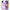 Θήκη Samsung A51 Lavender Watercolor από τη Smartfits με σχέδιο στο πίσω μέρος και μαύρο περίβλημα | Samsung A51 Lavender Watercolor case with colorful back and black bezels