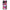 Samsung Galaxy A52 Bubble Girls Θήκη Αγίου Βαλεντίνου από τη Smartfits με σχέδιο στο πίσω μέρος και μαύρο περίβλημα | Smartphone case with colorful back and black bezels by Smartfits