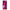Samsung Galaxy A52 Collage Red Roses Θήκη Αγίου Βαλεντίνου από τη Smartfits με σχέδιο στο πίσω μέρος και μαύρο περίβλημα | Smartphone case with colorful back and black bezels by Smartfits