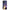 Samsung Galaxy A52 Meme Duck θήκη από τη Smartfits με σχέδιο στο πίσω μέρος και μαύρο περίβλημα | Smartphone case with colorful back and black bezels by Smartfits