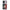 Samsung Galaxy A52 Mermaid Love Θήκη Αγίου Βαλεντίνου από τη Smartfits με σχέδιο στο πίσω μέρος και μαύρο περίβλημα | Smartphone case with colorful back and black bezels by Smartfits