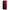 Samsung Galaxy A52 Red Paint Θήκη Αγίου Βαλεντίνου από τη Smartfits με σχέδιο στο πίσω μέρος και μαύρο περίβλημα | Smartphone case with colorful back and black bezels by Smartfits