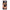 Samsung Galaxy A52 Sunset Dreams Θήκη Αγίου Βαλεντίνου από τη Smartfits με σχέδιο στο πίσω μέρος και μαύρο περίβλημα | Smartphone case with colorful back and black bezels by Smartfits