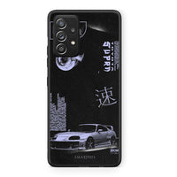 Thumbnail for Samsung Galaxy A52 Tokyo Drift Θήκη Αγίου Βαλεντίνου από τη Smartfits με σχέδιο στο πίσω μέρος και μαύρο περίβλημα | Smartphone case with colorful back and black bezels by Smartfits