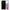 Θήκη Αγίου Βαλεντίνου Samsung A53 5G Aeshetic Love 1 από τη Smartfits με σχέδιο στο πίσω μέρος και μαύρο περίβλημα | Samsung A53 5G Aeshetic Love 1 case with colorful back and black bezels