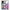 Θήκη Samsung A53 5G All Greek από τη Smartfits με σχέδιο στο πίσω μέρος και μαύρο περίβλημα | Samsung A53 5G All Greek case with colorful back and black bezels