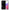 Θήκη Αγίου Βαλεντίνου Samsung A53 5G Always & Forever 2 από τη Smartfits με σχέδιο στο πίσω μέρος και μαύρο περίβλημα | Samsung A53 5G Always & Forever 2 case with colorful back and black bezels