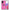 Θήκη Samsung A53 5G Blue Eye Pink από τη Smartfits με σχέδιο στο πίσω μέρος και μαύρο περίβλημα | Samsung A53 5G Blue Eye Pink case with colorful back and black bezels