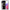 Θήκη Samsung A53 5G Emily In Paris από τη Smartfits με σχέδιο στο πίσω μέρος και μαύρο περίβλημα | Samsung A53 5G Emily In Paris case with colorful back and black bezels