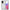 Θήκη Samsung A53 5G Ftou Ftou από τη Smartfits με σχέδιο στο πίσω μέρος και μαύρο περίβλημα | Samsung A53 5G Ftou Ftou case with colorful back and black bezels