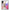 Θήκη Αγίου Βαλεντίνου Samsung A53 5G Golden Hour από τη Smartfits με σχέδιο στο πίσω μέρος και μαύρο περίβλημα | Samsung A53 5G Golden Hour case with colorful back and black bezels