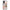 Samsung A53 5G Golden Hour Θήκη Αγίου Βαλεντίνου από τη Smartfits με σχέδιο στο πίσω μέρος και μαύρο περίβλημα | Smartphone case with colorful back and black bezels by Smartfits