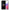 Θήκη Αγίου Βαλεντίνου Samsung A53 5G Heart Vs Brain από τη Smartfits με σχέδιο στο πίσω μέρος και μαύρο περίβλημα | Samsung A53 5G Heart Vs Brain case with colorful back and black bezels
