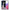 Θήκη Αγίου Βαλεντίνου Samsung A53 5G Lady And Tramp 1 από τη Smartfits με σχέδιο στο πίσω μέρος και μαύρο περίβλημα | Samsung A53 5G Lady And Tramp 1 case with colorful back and black bezels