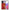 Θήκη Αγίου Βαλεντίνου Samsung A53 5G Lion Love 1 από τη Smartfits με σχέδιο στο πίσω μέρος και μαύρο περίβλημα | Samsung A53 5G Lion Love 1 case with colorful back and black bezels