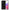Θήκη Samsung A53 5G Marble Black από τη Smartfits με σχέδιο στο πίσω μέρος και μαύρο περίβλημα | Samsung A53 5G Marble Black case with colorful back and black bezels
