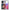 Θήκη Αγίου Βαλεντίνου Samsung A53 5G Mermaid Love από τη Smartfits με σχέδιο στο πίσω μέρος και μαύρο περίβλημα | Samsung A53 5G Mermaid Love case with colorful back and black bezels