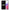 Θήκη Samsung A53 5G OMG ShutUp από τη Smartfits με σχέδιο στο πίσω μέρος και μαύρο περίβλημα | Samsung A53 5G OMG ShutUp case with colorful back and black bezels