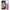 Θήκη Samsung A53 5G JokesOnU PopArt από τη Smartfits με σχέδιο στο πίσω μέρος και μαύρο περίβλημα | Samsung A53 5G JokesOnU PopArt case with colorful back and black bezels