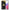 Θήκη Samsung A53 5G Mask PopArt από τη Smartfits με σχέδιο στο πίσω μέρος και μαύρο περίβλημα | Samsung A53 5G Mask PopArt case with colorful back and black bezels