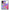 Θήκη Samsung A53 5G Retro Spring από τη Smartfits με σχέδιο στο πίσω μέρος και μαύρο περίβλημα | Samsung A53 5G Retro Spring case with colorful back and black bezels
