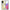 Θήκη Samsung A53 5G Summer Daisies από τη Smartfits με σχέδιο στο πίσω μέρος και μαύρο περίβλημα | Samsung A53 5G Summer Daisies case with colorful back and black bezels