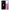 Θήκη Samsung A53 5G King Valentine από τη Smartfits με σχέδιο στο πίσω μέρος και μαύρο περίβλημα | Samsung A53 5G King Valentine case with colorful back and black bezels