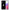 Θήκη Samsung A53 5G Queen Valentine από τη Smartfits με σχέδιο στο πίσω μέρος και μαύρο περίβλημα | Samsung A53 5G Queen Valentine case with colorful back and black bezels