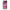 samsung A6 Bubble Girls Θήκη Αγίου Βαλεντίνου από τη Smartfits με σχέδιο στο πίσω μέρος και μαύρο περίβλημα | Smartphone case with colorful back and black bezels by Smartfits