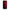 samsung A6 Red Paint Θήκη Αγίου Βαλεντίνου από τη Smartfits με σχέδιο στο πίσω μέρος και μαύρο περίβλημα | Smartphone case with colorful back and black bezels by Smartfits