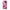 samsung A6 Plus Pink Love Θήκη Αγίου Βαλεντίνου από τη Smartfits με σχέδιο στο πίσω μέρος και μαύρο περίβλημα | Smartphone case with colorful back and black bezels by Smartfits